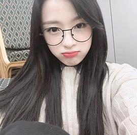 李真率