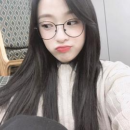 李真率