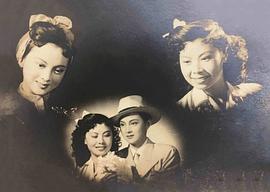 王丹凤
