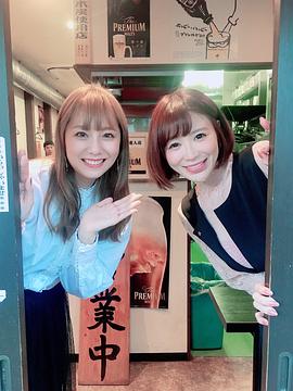 麻美由真