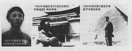 李俊