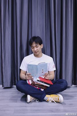 吴昊宸