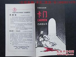 王信纳