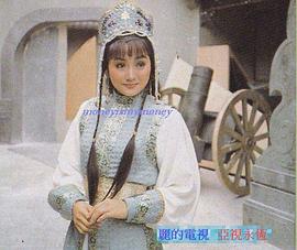 马敏儿