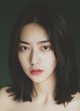 王若珊