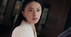 王若珊