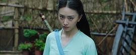 王若珊