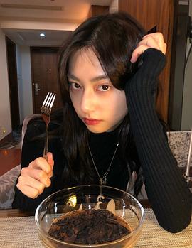王若珊