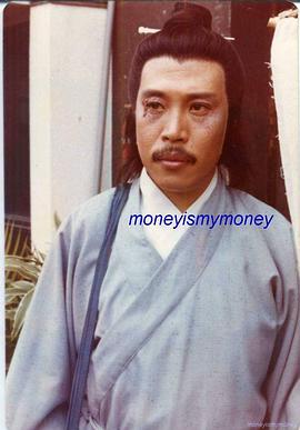 杨泽霖