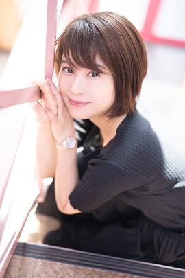 佐津川爱美