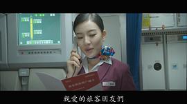 雅玫