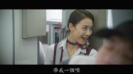 杨祺如
