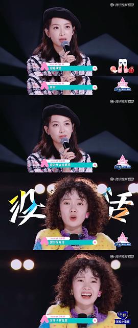 王丽娜