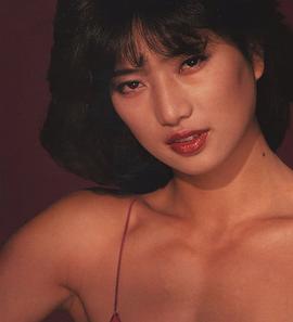 西协美智子