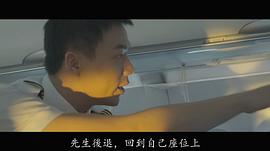 高戈