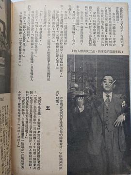 梁醒波