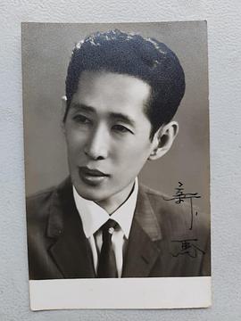 新马师曾