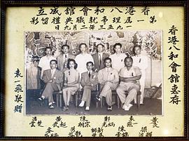 梁醒波