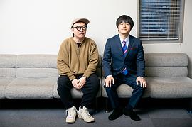 笨蛋节奏