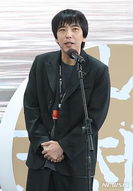 崔俊泰