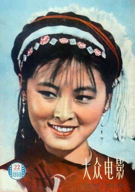 杨丽坤