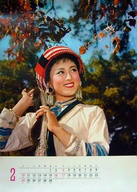 杨丽坤