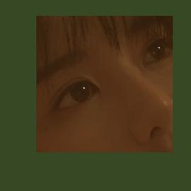 南笙
