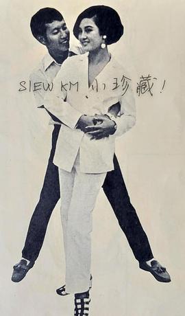 岳华