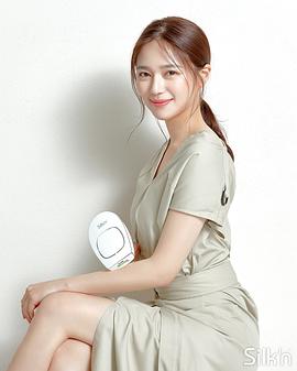 李伊利雅