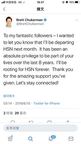 布雷特·查克曼