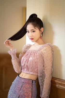 敖心仪