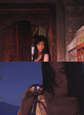 小泽夏木