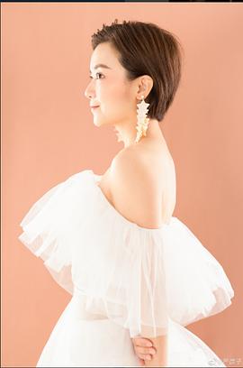 严彦子