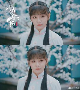 王子彤