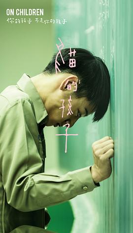 刘修甫