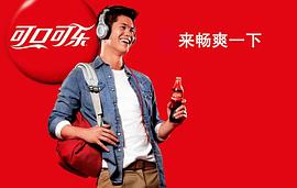 罗斯·巴特勒