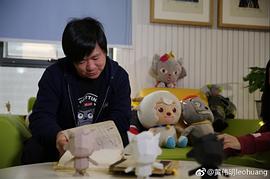 黄伟明