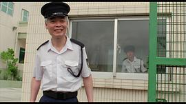 黄华和