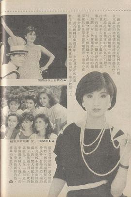 李烈
