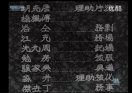 房勉