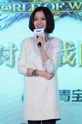 姚贝娜