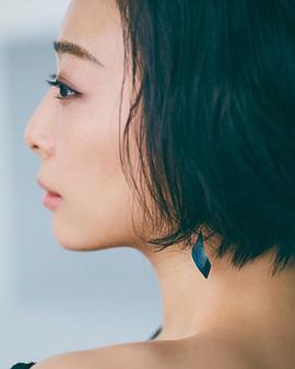 大谷麻衣