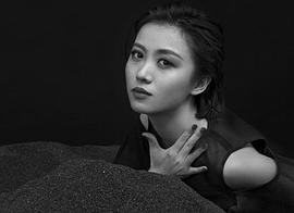 姚贝娜