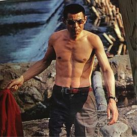 菅原文太