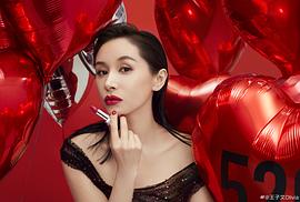 王子文