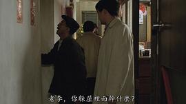 良鸣
