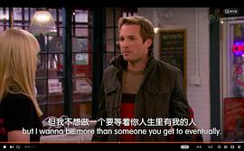 瑞恩·汉森