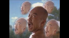 竹中直人