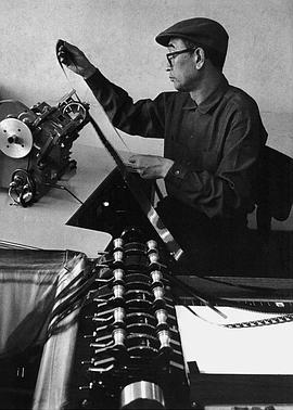 黑泽明
