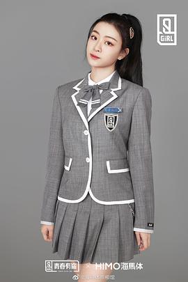 王承渲